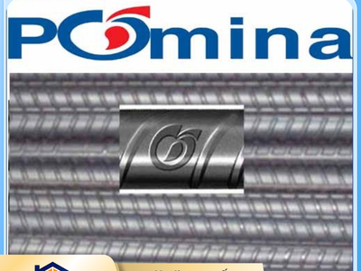 thép pomina